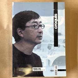 Toyo Ito 2001-2005 / El...