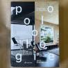 Poolology of housing / Pool architekten.