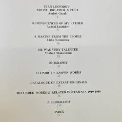 Ivan Leonidov / The complete works.