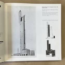 Ivan Leonidov / The complete works.