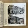 Carlo Scarpa / La sede centrale della banca popolare di Verona.