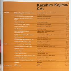 Kazuhiro Kojima/CAt / 2G 43.