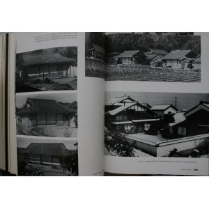 The japanese House : A Tradition for Contemporary Architecture