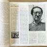 Giuseppe Pagano / Casabella 195/198