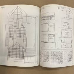 Residential architecture in Japan 1970-1980 / GA houses 4