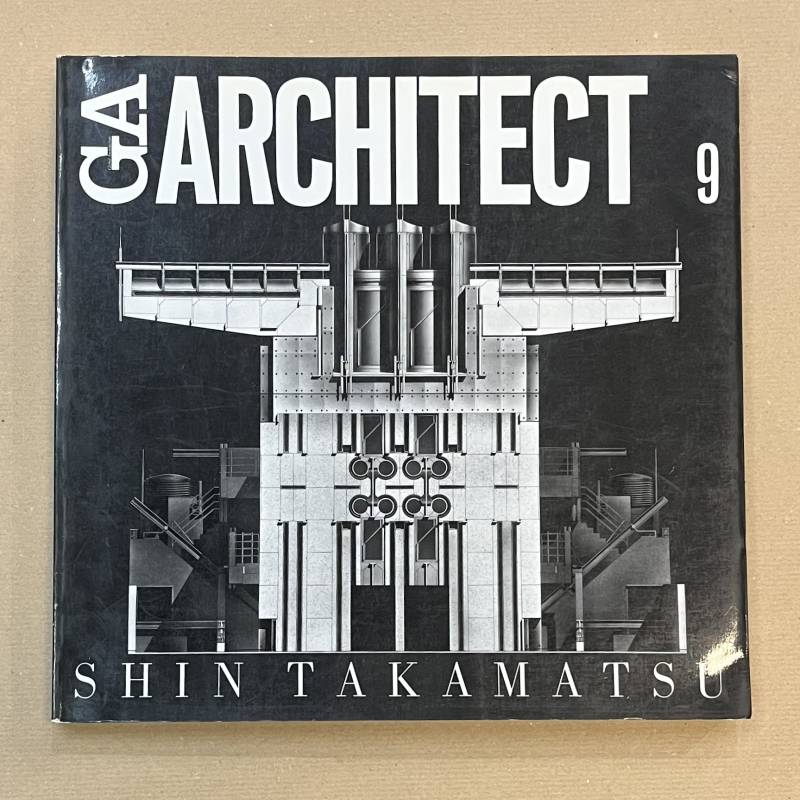 Shin Takamatsu / GA architect 9 / signé.