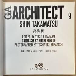 Shin Takamatsu / GA architect 9 / signé.