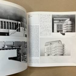 Shin Takamatsu / GA architect 9 / signé.