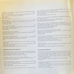 Nouvelle architecture française / new french architecture /