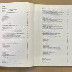 Architecture et efficacité énergétique.