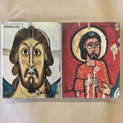Catalogne romane 1 et 2 /...