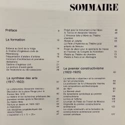 Vesnine & le constructivisme / Khan Magomedov.