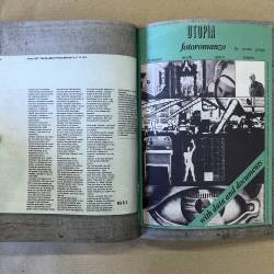 The Radical Architecture of Little Magazines 196X to 197X / Beatriz Colomina & Craig Buckley.