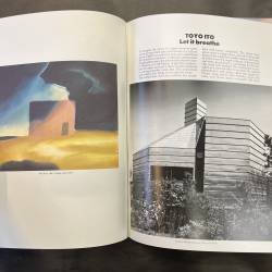 Terrazzo 1 à 6 / Ettore Sottsass.