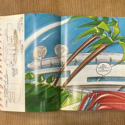 Terrazzo 1 / Ettore Sottsass.