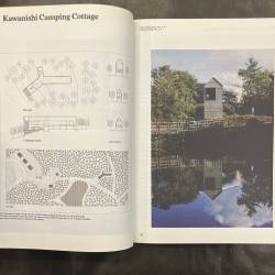 Atelier Bow Wow / A primer.