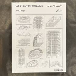 Seven rooms / Office kersten Geers Davis Van Severen.