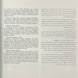 Seven rooms / Office kersten Geers Davis Van Severen.