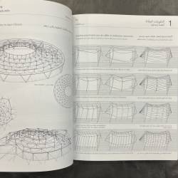 Seven rooms / Office kersten Geers Davis Van Severen.