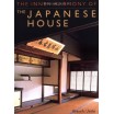 The Inner Harmony of the Japanese House 