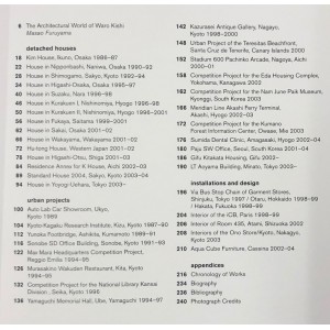 Waro Kishi - Works and Projects 