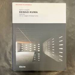 Kengo Kuma / works and...