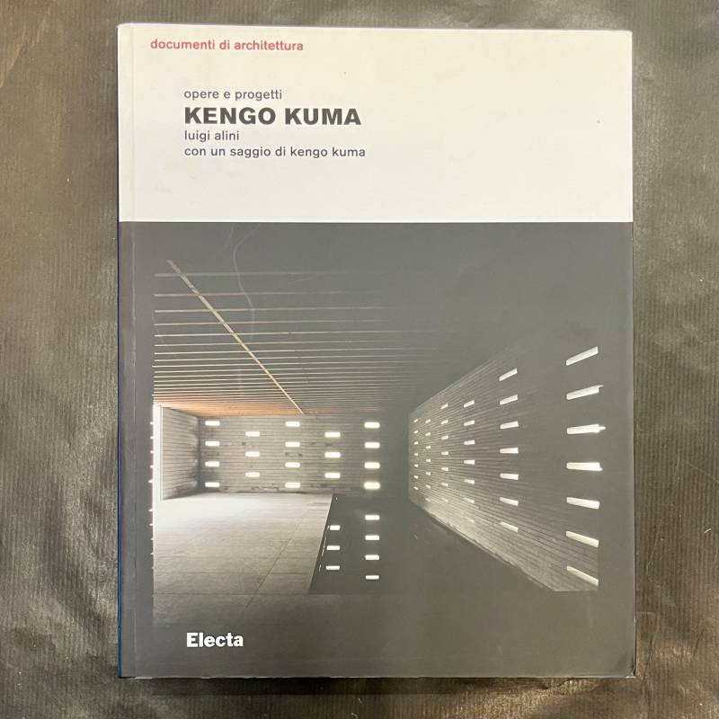 Kengo Kuma / works and projects