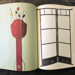 Le Japon des formes / papier, bois, argile.