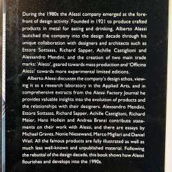 Alessi / the design factory.