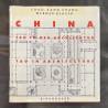 China / Tao in architecture / Tao in der architektur.