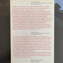 China / Tao in architecture / Tao in der architektur.