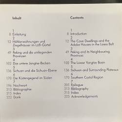 China / Tao in architecture / Tao in der architektur.