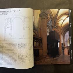 Caruso St John architects 2016-2024 / A+U 640