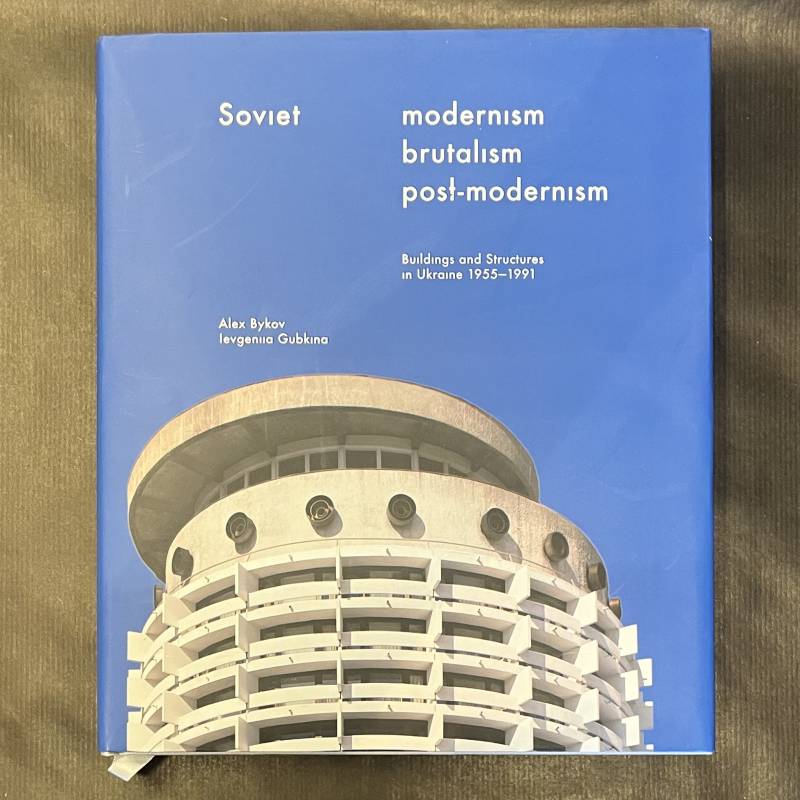 Soviet / modernism, brutalism, post-modernism.