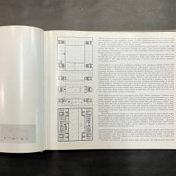 Viljo revell / Rakennuskia ja suunnitelmia