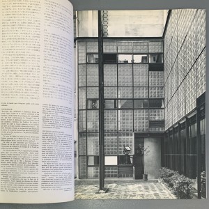 Pierre Chareau / Maison de verre. 
