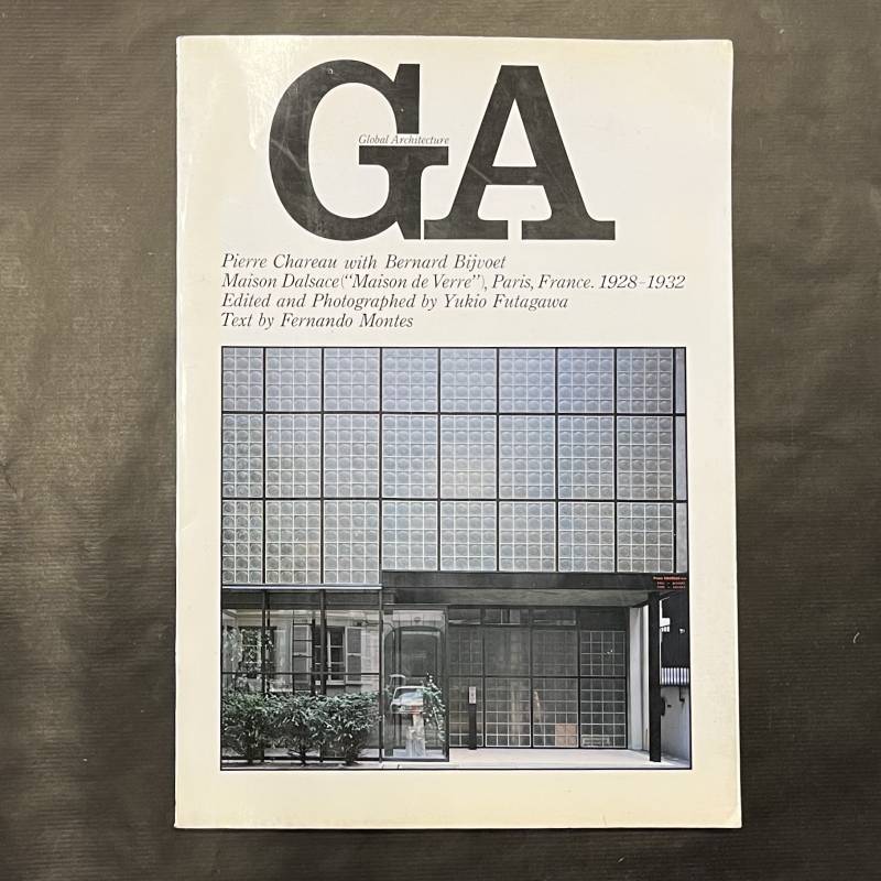 GA 46 / Pierre Chareau / Maison de verre