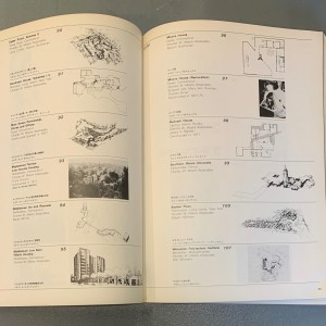 The work of Charles W. Moore / A+U 1978 