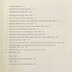 Harwell Hamilton Harris.