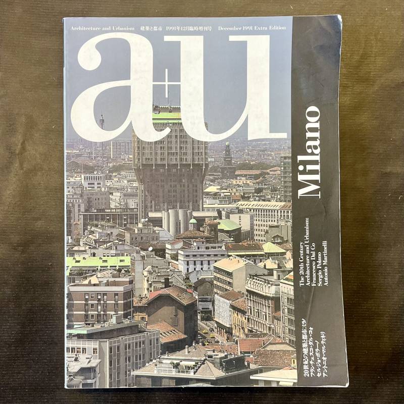 Milano / The 20th century architecture and urbanism.