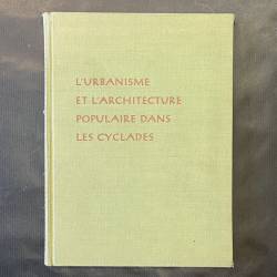 L'urbanisme et...