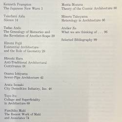 A new wave of japanese architecture / IAUS catalog 10.