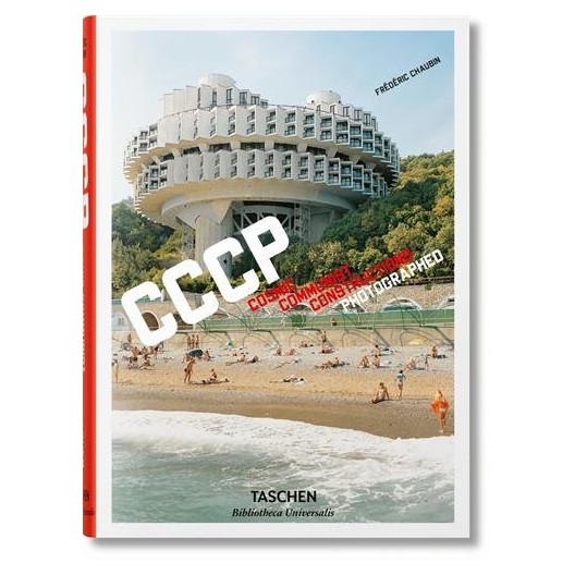 CCCP cosmic communist constructions photographed