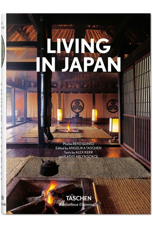 Living in Japan / nids nippons