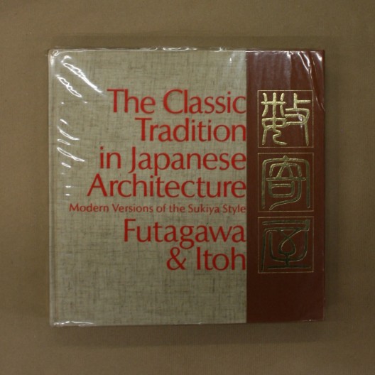 The classic tradition in japanese architecture