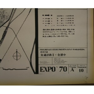 JEXPO '70  / Étude préliminaire pour l'exposition d'Osaka 
