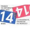 LA MODERNITE EN FRANCE PROMESSE OU MENACE (BIENNALE DE VENISE 2014) /FRANCAIS/ANGLAIS
