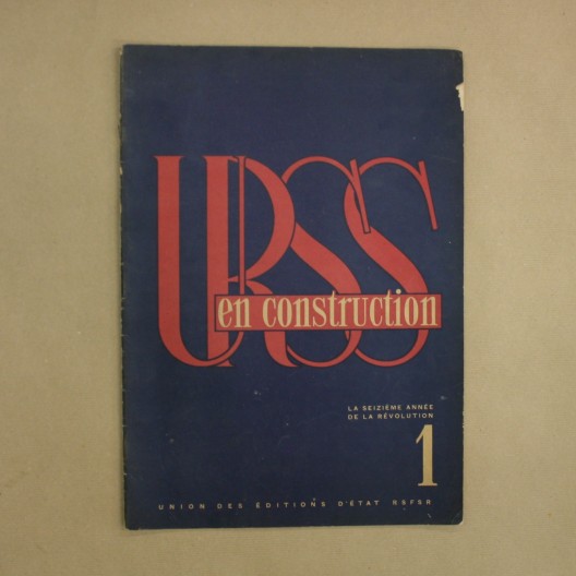 URSS en construction numéro 1 janvier 1933 