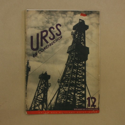 URSS en construction numéro 12 de 1931 