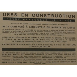 URSS en construction numéro 12 de 1931 